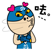 MM Heart Man. part1 sticker #13601436