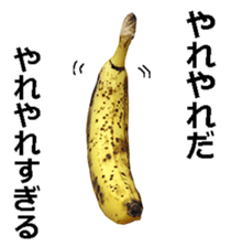 He is banana. sticker #13601442