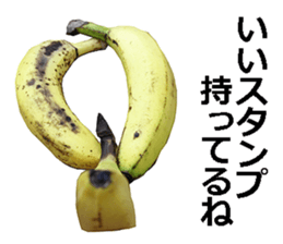 He is banana. sticker #13601445