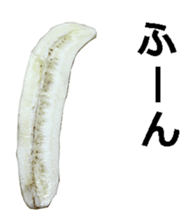 He is banana. sticker #13601446
