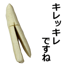 He is banana. sticker #13601447