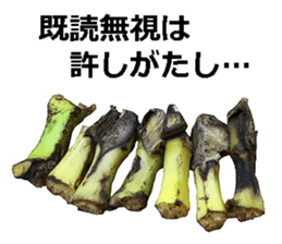 He is banana. sticker #13601456