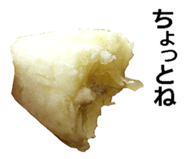 He is banana. sticker #13601464