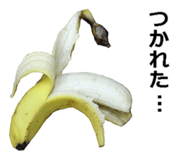 He is banana. sticker #13601467