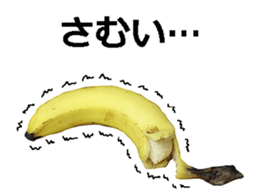 He is banana. sticker #13601468