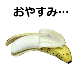 He is banana. sticker #13601472