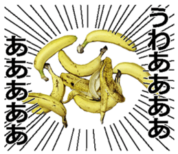 He is banana. sticker #13601474
