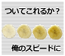 He is banana. sticker #13601476