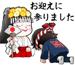 Festival of Enshumori2016 sticker #13601506