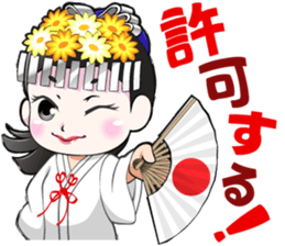 Festival of Enshumori2016 sticker #13601507