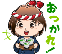 Festival of Enshumori2016 sticker #13601508