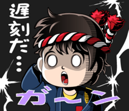 Festival of Enshumori2016 sticker #13601510