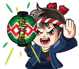 Festival of Enshumori2016 sticker #13601522