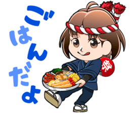 Festival of Enshumori2016 sticker #13601523