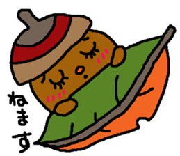 ACORM STICKER sticker #13601528