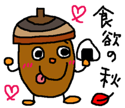 ACORM STICKER sticker #13601529