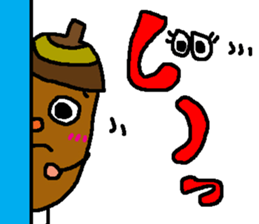 ACORM STICKER sticker #13601531