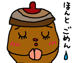 ACORM STICKER sticker #13601533