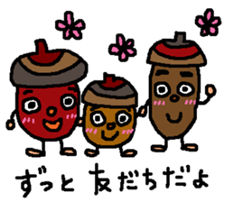 ACORM STICKER sticker #13601538