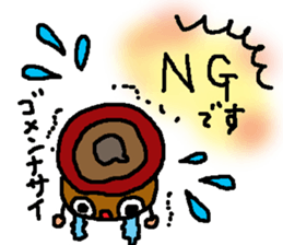 ACORM STICKER sticker #13601540