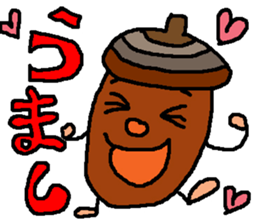 ACORM STICKER sticker #13601542