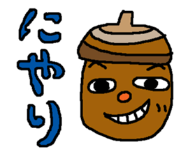 ACORM STICKER sticker #13601543