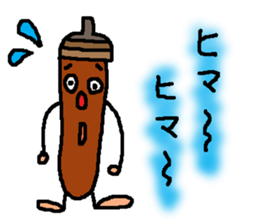 ACORM STICKER sticker #13601545