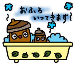 ACORM STICKER sticker #13601549