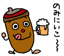 ACORM STICKER sticker #13601550