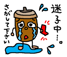 ACORM STICKER sticker #13601551