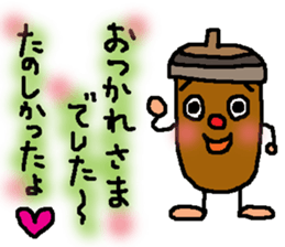 ACORM STICKER sticker #13601553