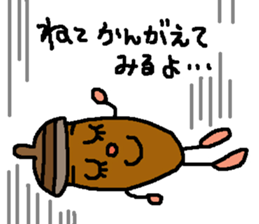 ACORM STICKER sticker #13601556