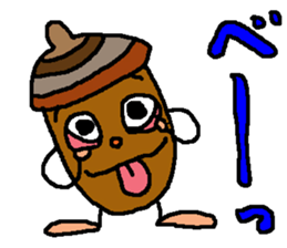 ACORM STICKER sticker #13601557