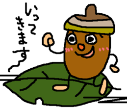 ACORM STICKER sticker #13601558