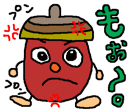 ACORM STICKER sticker #13601561