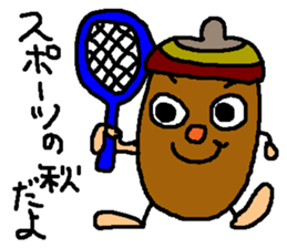 ACORM STICKER sticker #13601562