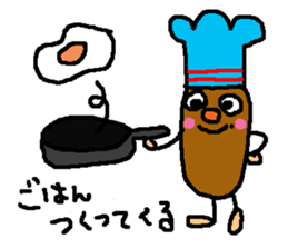 ACORM STICKER sticker #13601563