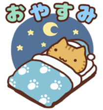 Energetic Cats! sticker #13601775