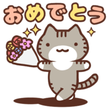 Energetic Cats! sticker #13601777