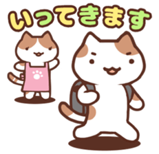 Energetic Cats! sticker #13601778