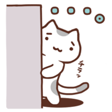 Energetic Cats! sticker #13601781