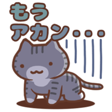 Energetic Cats! sticker #13601784