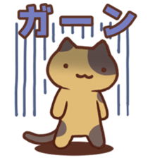 Energetic Cats! sticker #13601800