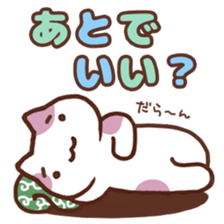 Energetic Cats! sticker #13601801