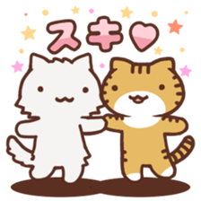 Energetic Cats! sticker #13601805