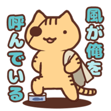 Energetic Cats! sticker #13601807