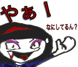 Berako of vampire sticker #13601814