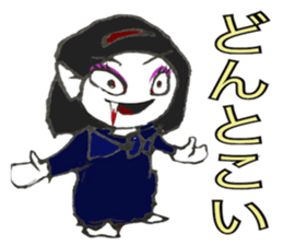 Berako of vampire sticker #13601816