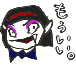 Berako of vampire sticker #13601818