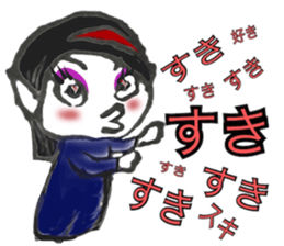 Berako of vampire sticker #13601820